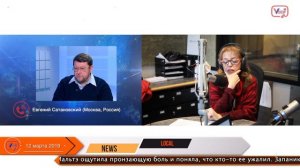 Евгений Сатановский о Владимире Соловьеве