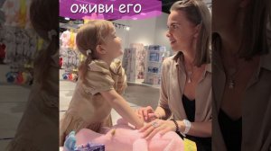 Как создать игрушку?#топ#кудасходитьсдетьми#подарок