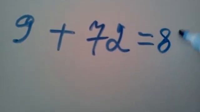 Урок 3. ОГЭ-математика. Решение задания 21 (2 часть) варианты 7,9. смотреть онлайн