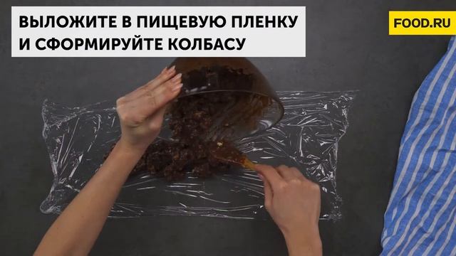 Сладкая колбаса | Рецепты Food.ru