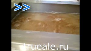 Непрерывный парогенератор. Греем затор