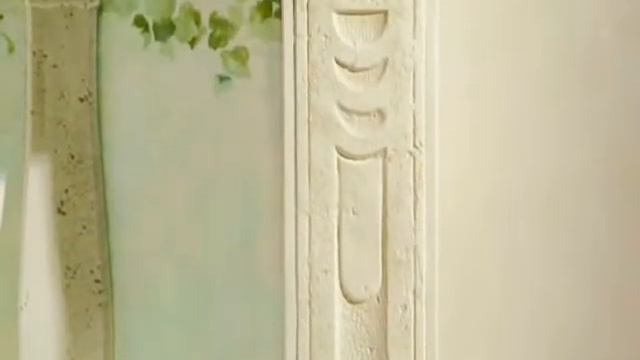 Облицовочная плитка Tagina, коллекция Sogno di primavera смотреть онлайн