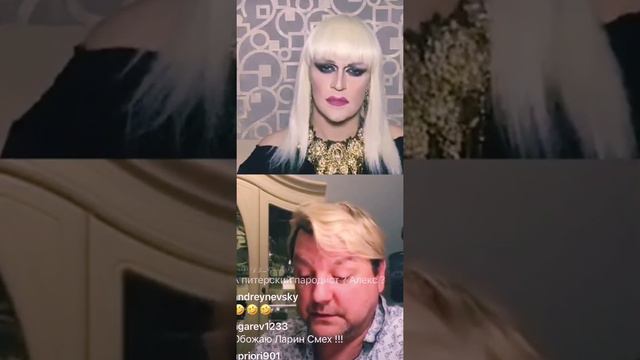 Андрей Обогрелов (вокальный и сценический двойник Пугачевой) смотреть онлайн