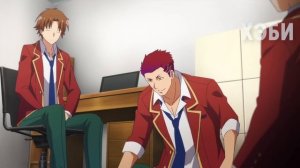 Как ученики Белой Комнаты учатся всему ОЧЕНЬ быстро ¦ Добро Пожаловать в Класс Превосходства