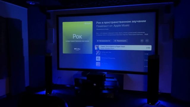 Многоканальный ресивер Marantz SR7015, Apple Music и Dolby Atmos