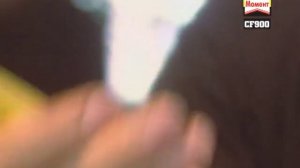 Химический анкер "Момент Крепеж"  CF900