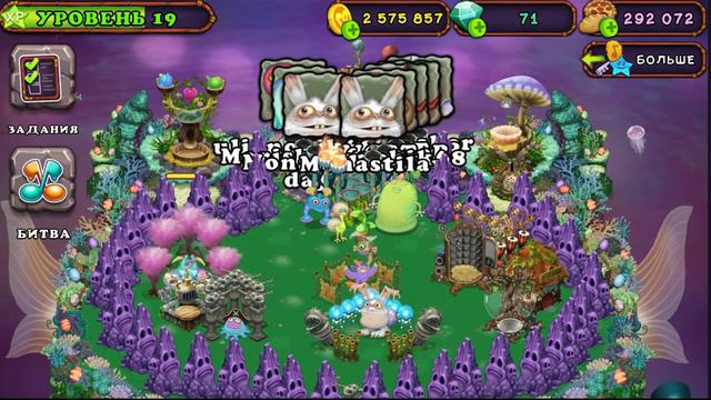 КАК ВЫВЕСТИ ПУЗАЙЦЕВ! РАБОЧИЙ СПОСОБ 2022! смотреть онлайн