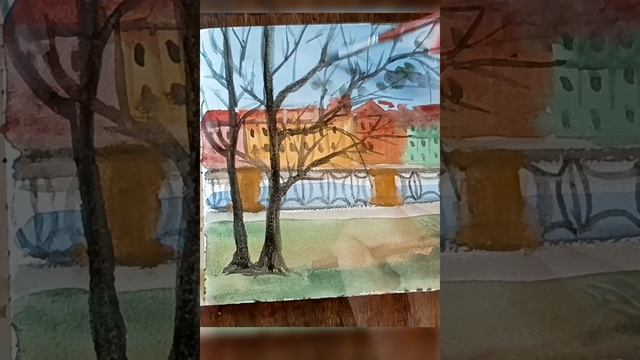 акварель,рисования.Город.