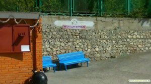 Пляж дома отдыха Актер в Мисхоре. Ялта Крым. Beach holiday homes Actor in Miskhor. Yalta Crimea.