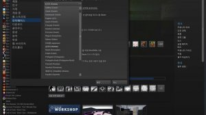 Как поменять язык игры в Стиме/How to change your language on Steam