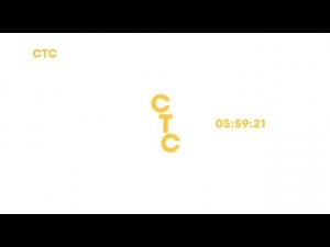 Рестарт эфира (СТС, 06.06.2024)