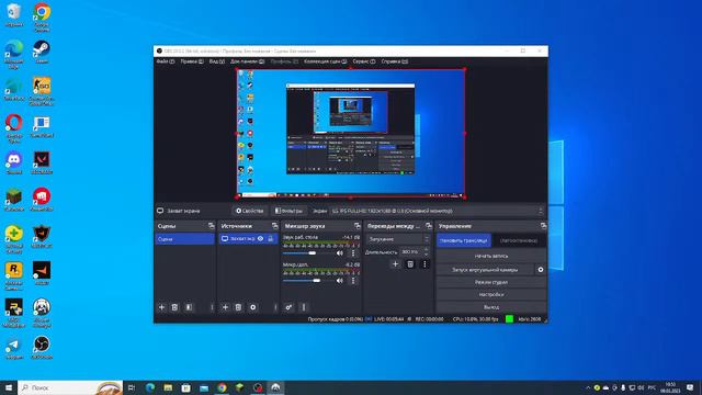 Играем в РР4,фарм! смотреть онлайн
