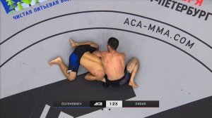 Бакытбек Дуйшобаев vs. Ренат Ондар | Bakytbek Duishobaev vs. Renat Ondar | ACA 165 - St. Petersburg