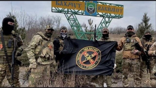 "Вагнер" по госконтрактам получил 858 миллиардов рублей