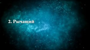 К чему снится волчонок - Онлайн Сонник Эксперт