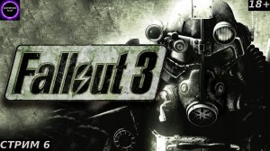 ⚫️Fallout 3⚫️ПРОХОЖДЕНИЕ⚫️#6⚫️PC⚫️ #shorts #топ5 #худшие #игры #fivetop