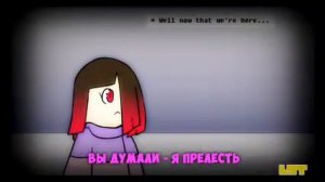 Песня   Бетти