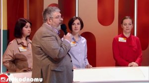 Сто к одному Full HD 13.10.2019 "Декоративные" VS "Музей космоса"