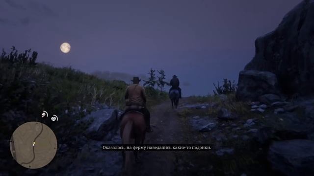 ТОП 5 САМЫХ ГРУСТНЫХ МОМЕНТОВ RED DEAD REDEMPTION 2, КОТОРОЕ ЗАСТАВЯТ ВАС ПЛАКАТЬ смотреть онлайн