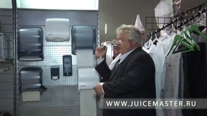 Диспенсеры для бумажных полотенец San Jamar