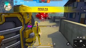 КАК ПРАВИЛЬНО ДЕЛАТЬ ОТТЯЖКА В ФРИ ФАЕР / КАК НАСТРОИТЬ ОТТЯЖКУ В FREE FIRE
