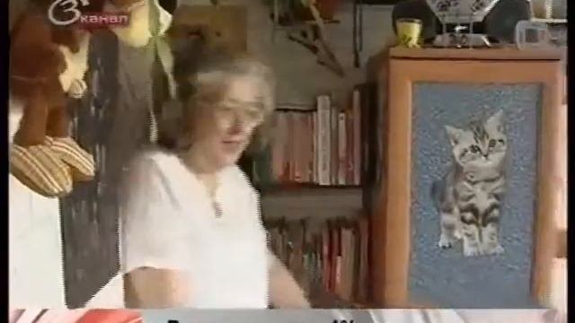 Национальная Гильдия Плательщиков Ренты