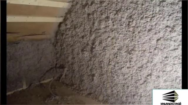 утепление ЭкоВатой смотреть онлайн