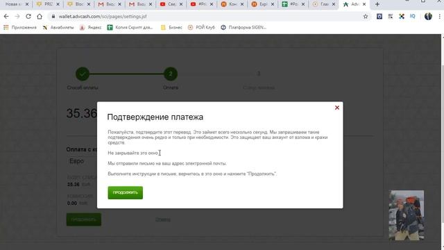 Покупка актива #Кент акция до 31 мая. Инструкция. смотреть онлайн