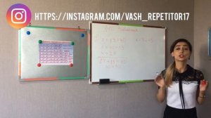 5 КЛАСС. УРАВНЕНИЯ