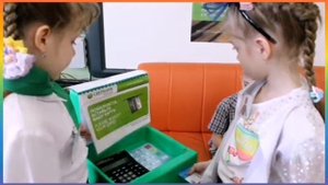 "Сюжетно ролевая игра "Банк"