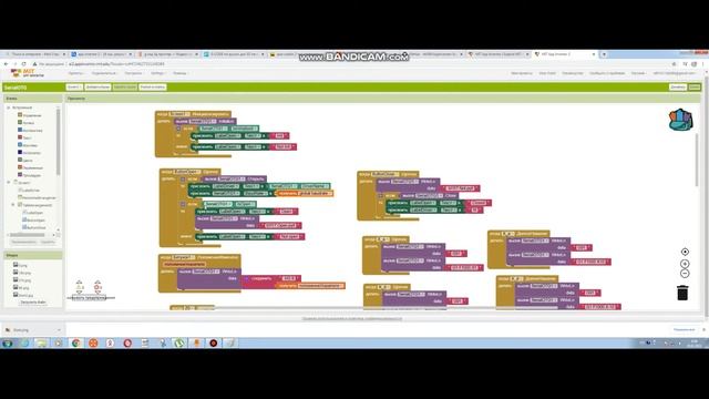 Marlin Android OTG смотреть онлайн