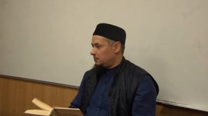 "Ахирәт дәресләре", 8 нчe дәрес. Йосыф хәзрәт Дәүләтшин