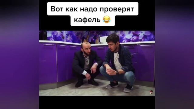 приколы 2020 лучшие до слез русские | приколы от ЖЕВАНЫЙ ТАПОК