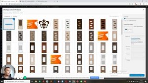 Добавить вариативный товар Wordpress