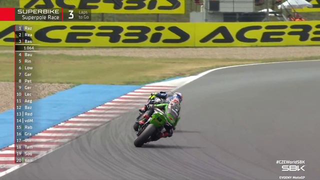 Superbike Superpole Race этап 8 (сезон 2023)