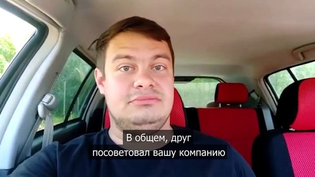 Физические лица - банкротство. Отзыв о работе! смотреть онлайн