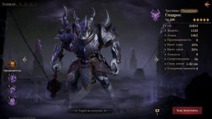 Dragonheir: Silent Gods | Полноценный гайд | Проклятая могила