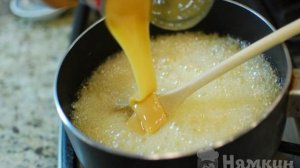 Помадка на сгущённом молоке