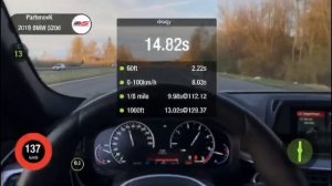 Чип тюнинг BMW 520d G30 (B47 Engine) Stage 1