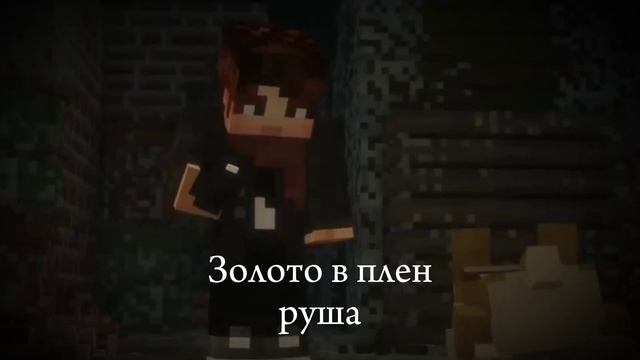 •{Пора привлечь внимание..}••{MyNeosha}• смотреть онлайн