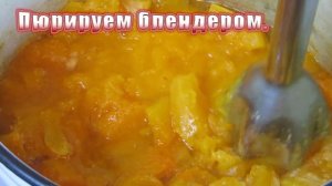 Тыквенный сок "Вкус детства" | Напиток из тыквы (короткий рецепт)