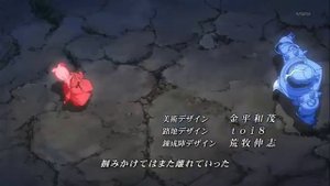 Стальной Алхимик 4 опенинг