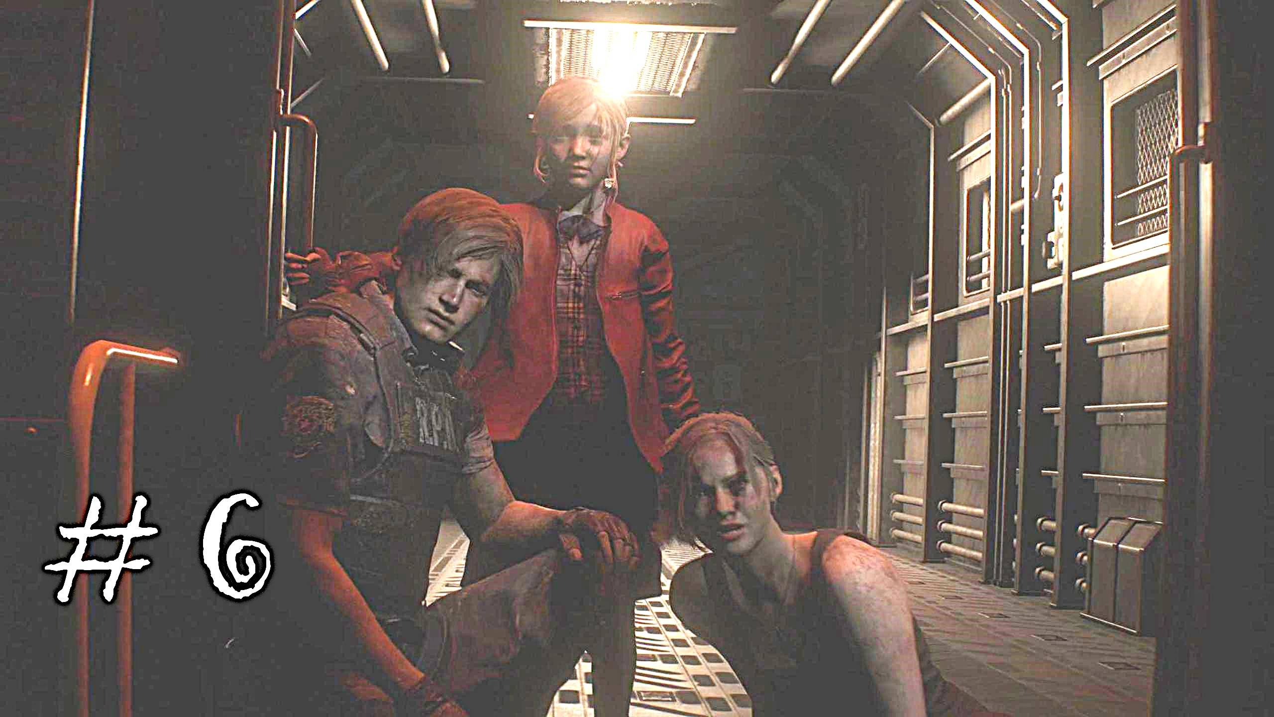 Resident Evil 2 Remake прохождение за Клэр с русской озвучкой часть 6 (финал)