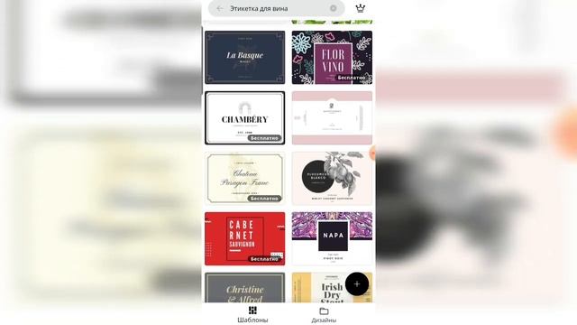 СТИЛЬНЫЕ ДОЗАТОРЫ СВОИМИ РУКАМИ DIY как zara home и h&m home смотреть онлайн