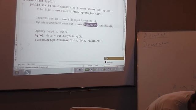 Java Core July: JavaIO. Лекция #10 (Часть 2)