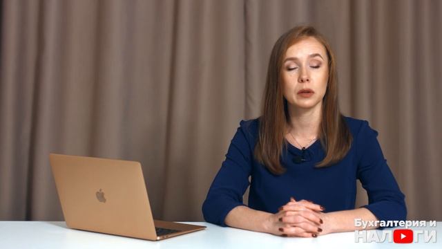 Cтраховые взносы — возвращаем свое за три года | Перерасчет страховых взносов для ИП
