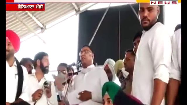 Goniana mandi vich mla da virod about kisan ordinance bill смотреть онлайн