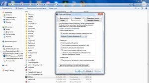 3D RipperDX не работает/игра вылетает - что делать?