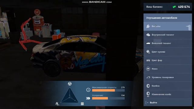 Обзор на Сезонные награды, что выпало?! смотреть онлайн