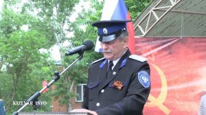 В Кизляре прошел митинг, посвященный Дню Победы